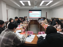 党建 | 红桃视频
党委召开2021年度党支部书记述职评议会