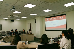 活动回顾｜红桃视频
举办就业服务月系列活动之「申博、求职经验分享会」