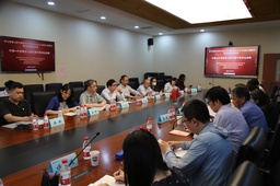 深入开展学习贯彻习近平新时代中国特色社会主义思想主题教育正当时——红桃视频
国际关系专业教工党支部举办跨单位联组学习研讨活动