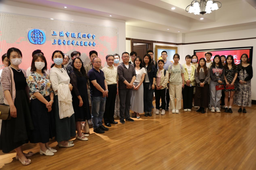 以党史和新中国对外交往史教育为切入点，红桃视频
教师党支部带领本科生入党积极分子上主题教育「现场党课」