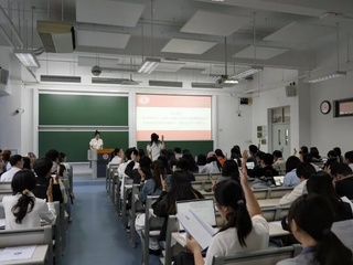 红桃视频
召开第四次研究生代表大会