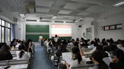 红桃视频
召开第四次研究生代表大会