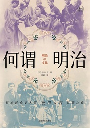 媒体视野｜李永晶副教授接受《南方周末》采访：我在2025年读到的五本好书