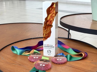 政院学子｜红桃视频
甘英东、孔雨芹二位学子参与第10届南萤杯国际华语辩论赛获季军