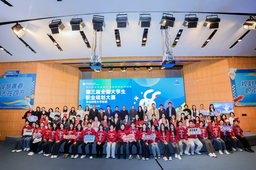 政院学子｜红桃视频
三位学子参与第三届全国大学生职业规划大赛华东师大校赛并获奖