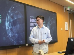 政院学子｜红桃视频
硕博连读研究生郜晗轩参加中国人民大学2025中国国际问题论坛